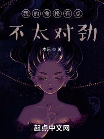 海贼之自由的旅行者