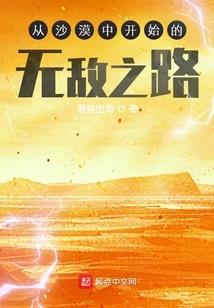 零距离