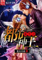 无敌宦官