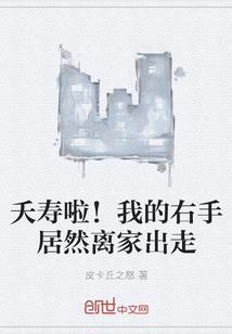 宫冥凌上絮如轩