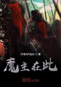 我有个时空穿梭门