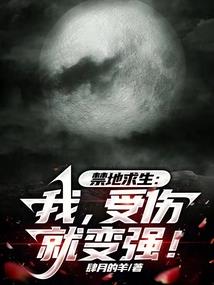 每天都在展示异能