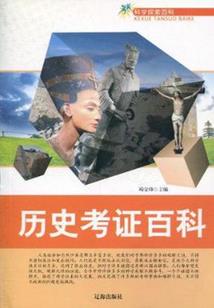 月在远方