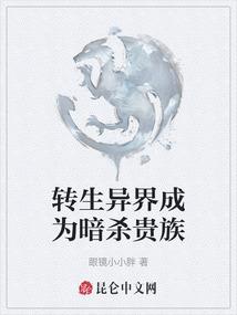 大保安