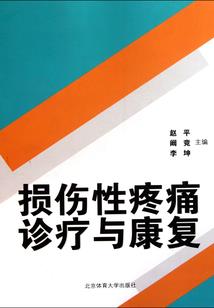 爱不过一场戏