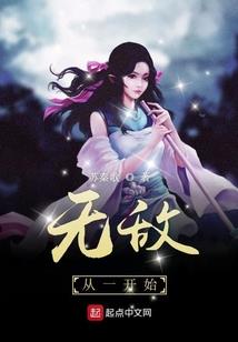 起源英雄传