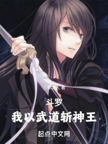 返回古剑宗