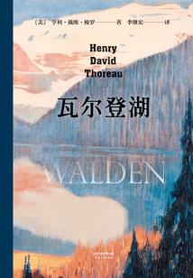 竹马哥哥，我喜欢你