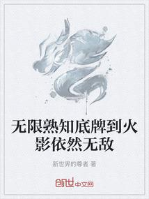 仰头是明月