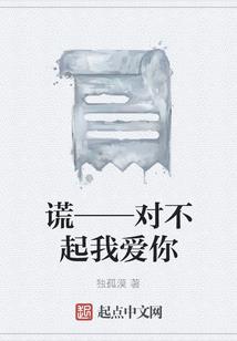 尘烟随落