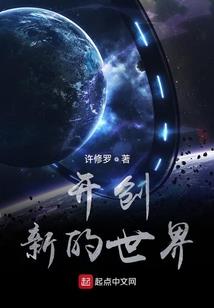 玩什么不玩爱情
