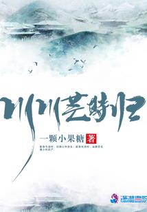 手摇故事机