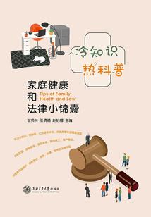 爱她就等她前年