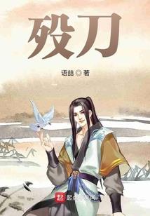 星云联盟之归乡