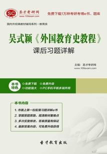 浮华若梦，雕刻如生