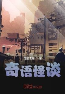 寻水的鱼，懂爱的人