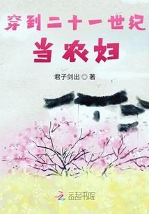 至尊小皇后