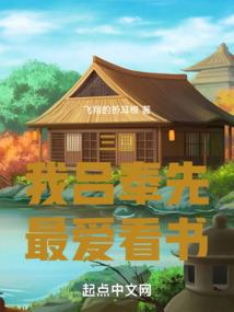 这座城无光