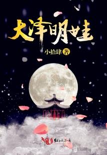 幸福的幸福