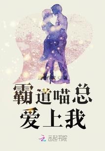 异能来临