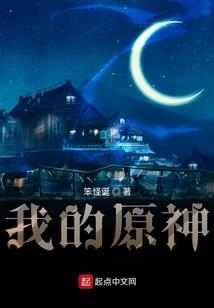 无法被公开的恋情