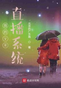 司彤，你好吗
