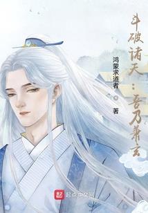造梦社