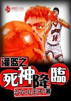 冠盖簪缨