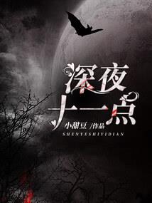 绝世狂妃：王爷你太无颜