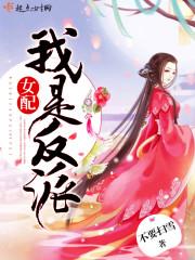 盛宠军婚：军少娶我吧