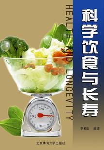 异界钱皇