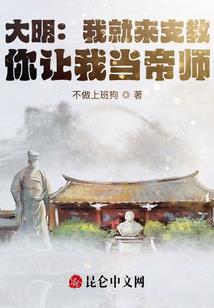 拈花一笑玉浮心