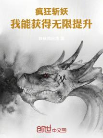 王的绝色冷相