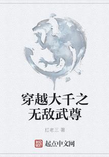 某天我消失了