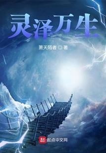 斗破之杀神