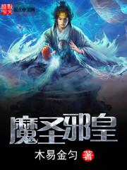 直播捡垃圾，你捡嬴政尸体？