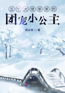 丛林狙击手