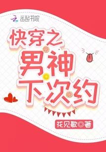 重生之玄天神尊