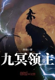 撼武魂
