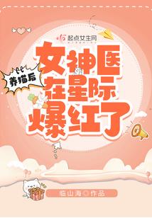 绵绵此意无绝期