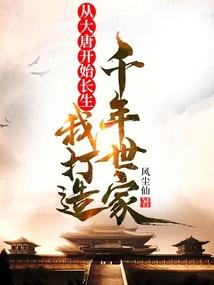 四个房间