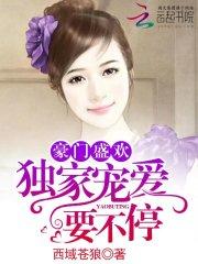 我一直在另一个世界等你