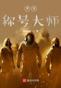 剑出三千里