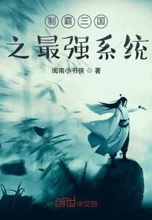 三千桃花，一朵足矣