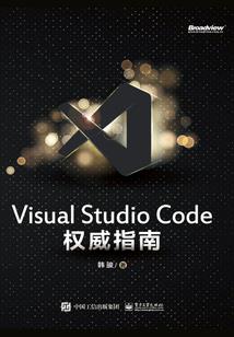 九阳武帝