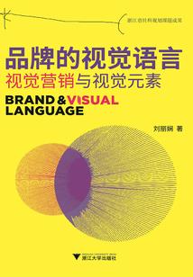 你陪我，我等你