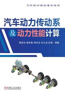 他的白衬衫和她的粉外套