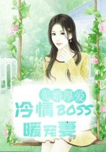为汝窃红尘