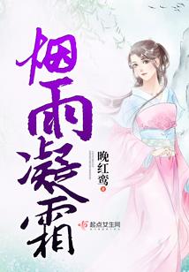 狙魔骑士