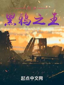 明韵清宁